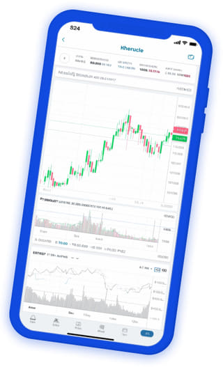 Pillar Anlagholm crypto trading app live portfolio dashboard